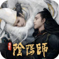 阴阳师晴雅集手游