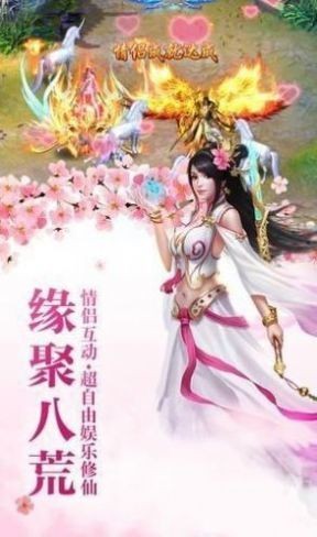 万星布道