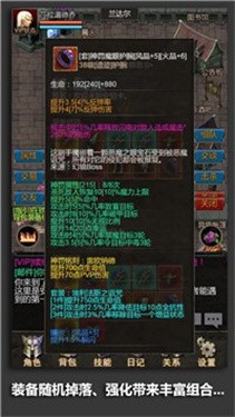 漆黑之魂无尽轮回