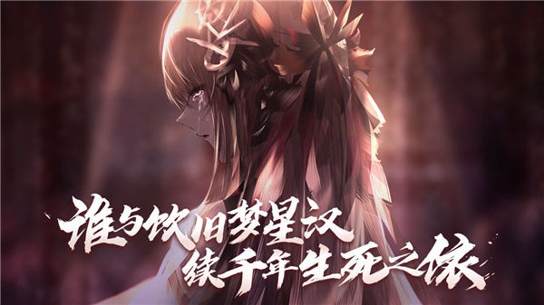 孟德大小姐与自爆少年体验服