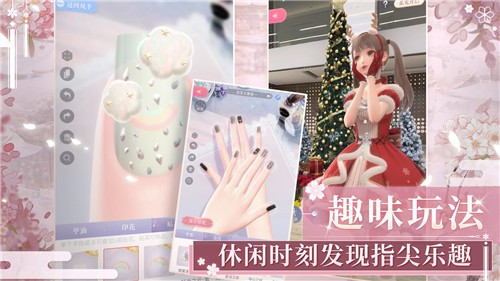 闪耀暖暖周年庆