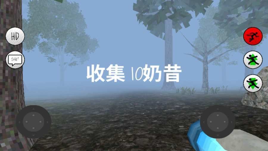 鬼畜版天线宝宝