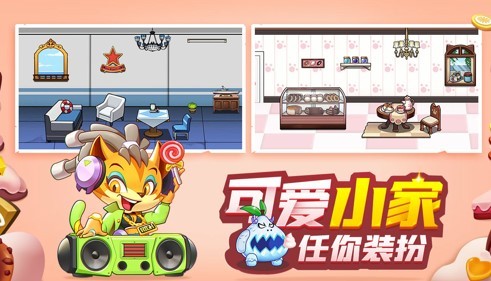 迷你守卫队单机版
