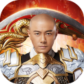 王者霸业之热血都市