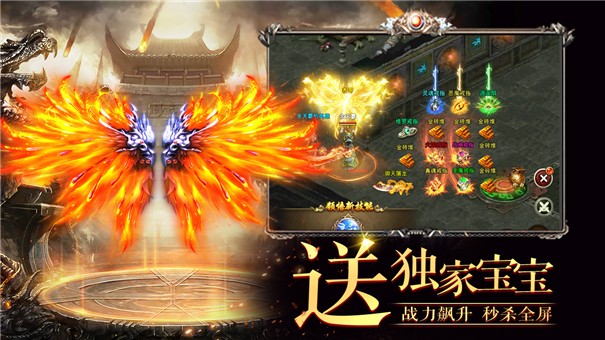 黑暗光年攻速版