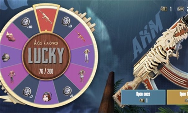 和平精英开箱模拟器pubg crate simulator