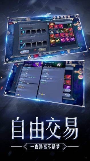 卓越黑龙波
