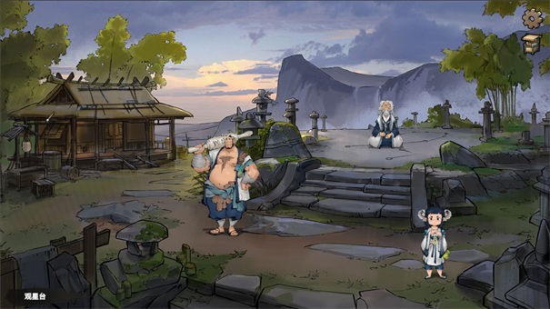 墨影侠踪测试版