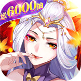 百战无双变态版