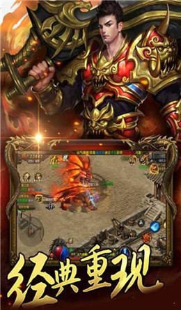 精灵盛典黎明小米版