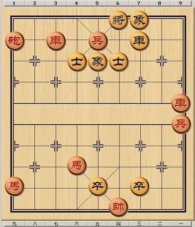 大多数象棋残局