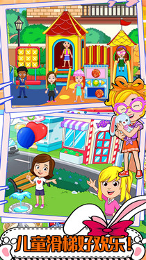 托卡世界购物中心2022