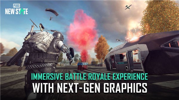 PUBGNEWSTATEa测