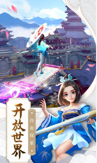 无尽暗黑