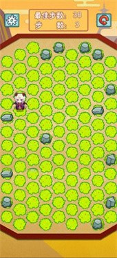 围住乱跑的小鬼