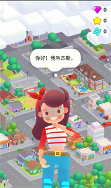 我的房子DIY