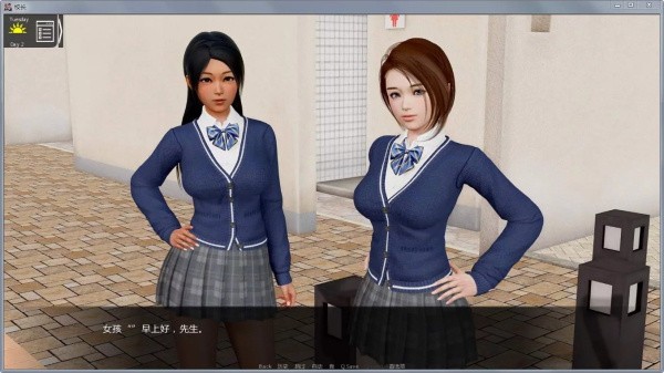 校长先生2汉化直装版