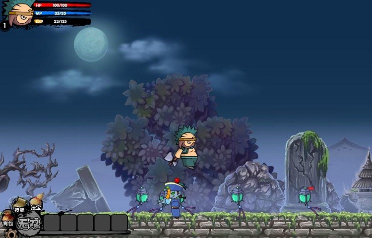 传奇西游3无敌版