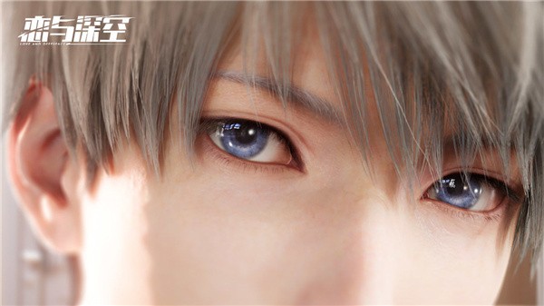 恋与深空国际服