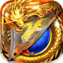 浸血之戒传奇高爆版