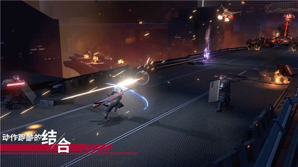 代号开刃测试服