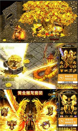 至尊散人红包版
