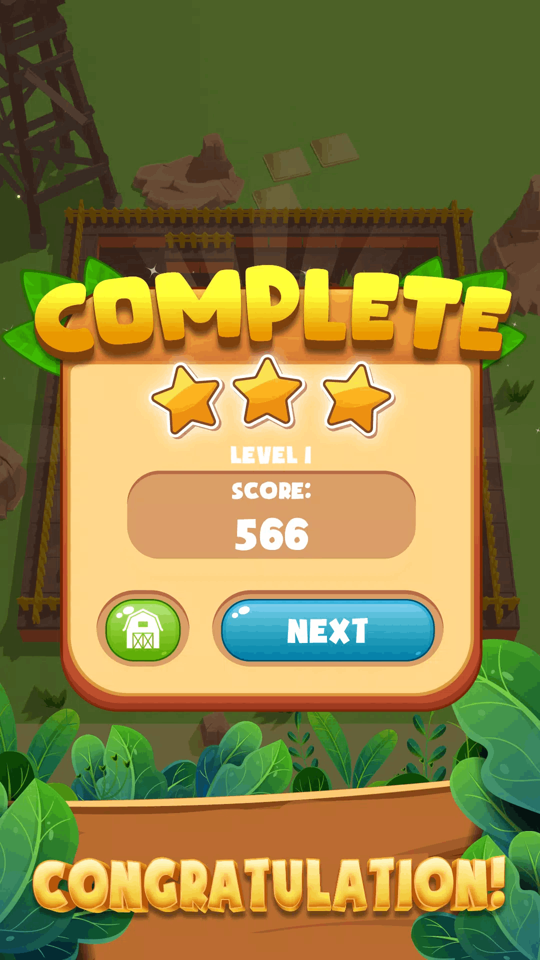 收获季节红包版