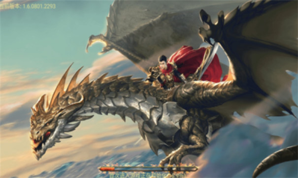 原味沉默高爆版