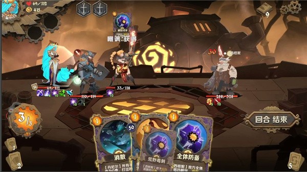 因狄斯的谎言测试服