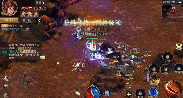 审判之光黑暗血缘高爆版