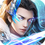 剑雨九天单机版