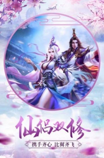 守卫玲珑