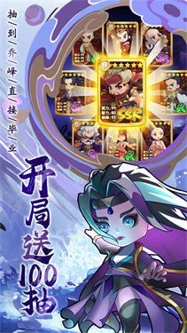 全民武馆taptap版