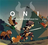 ONI游戏