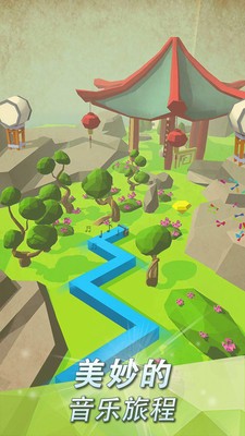 跳舞的线饭制版