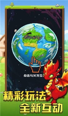 我的像素小岛