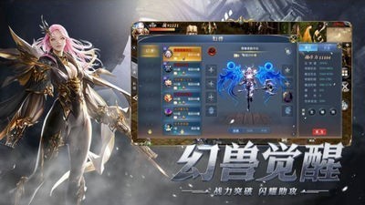 老魔域