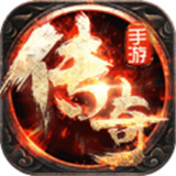 逐日至尊红包版