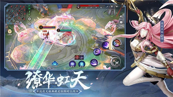 决战平安京七夕版