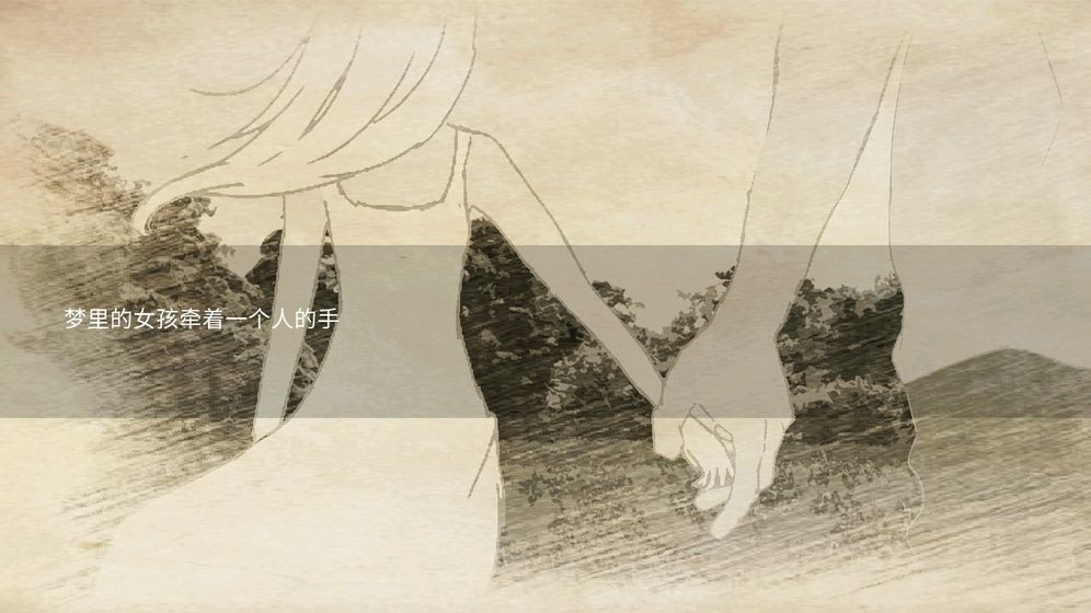 早安玛德琳结局