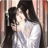修仙纪事