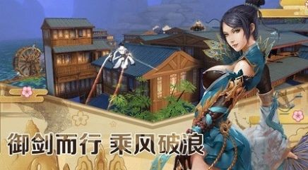 苍神玲珑决