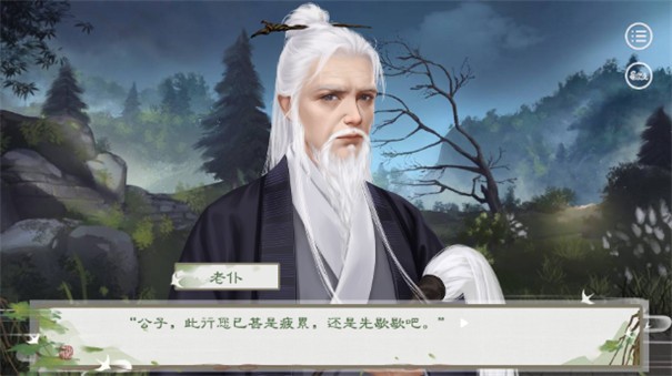 科举三十年宋明篇