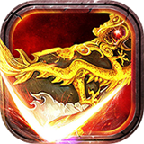 蟠龙传奇微变版