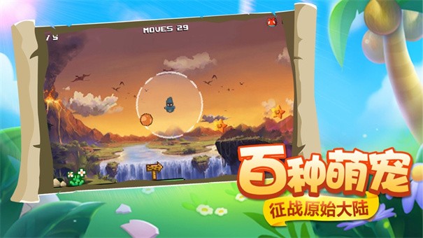 霸器时代