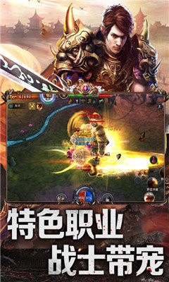 纯170复古传奇
