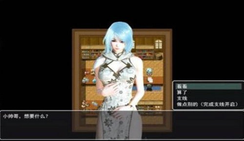 召唤抽奖系统3.0正式版