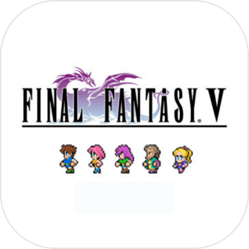 最终幻想5像素复刻版