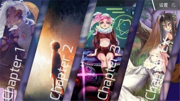 Phigros中文版