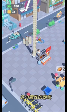 牛能烧烤摊福利版